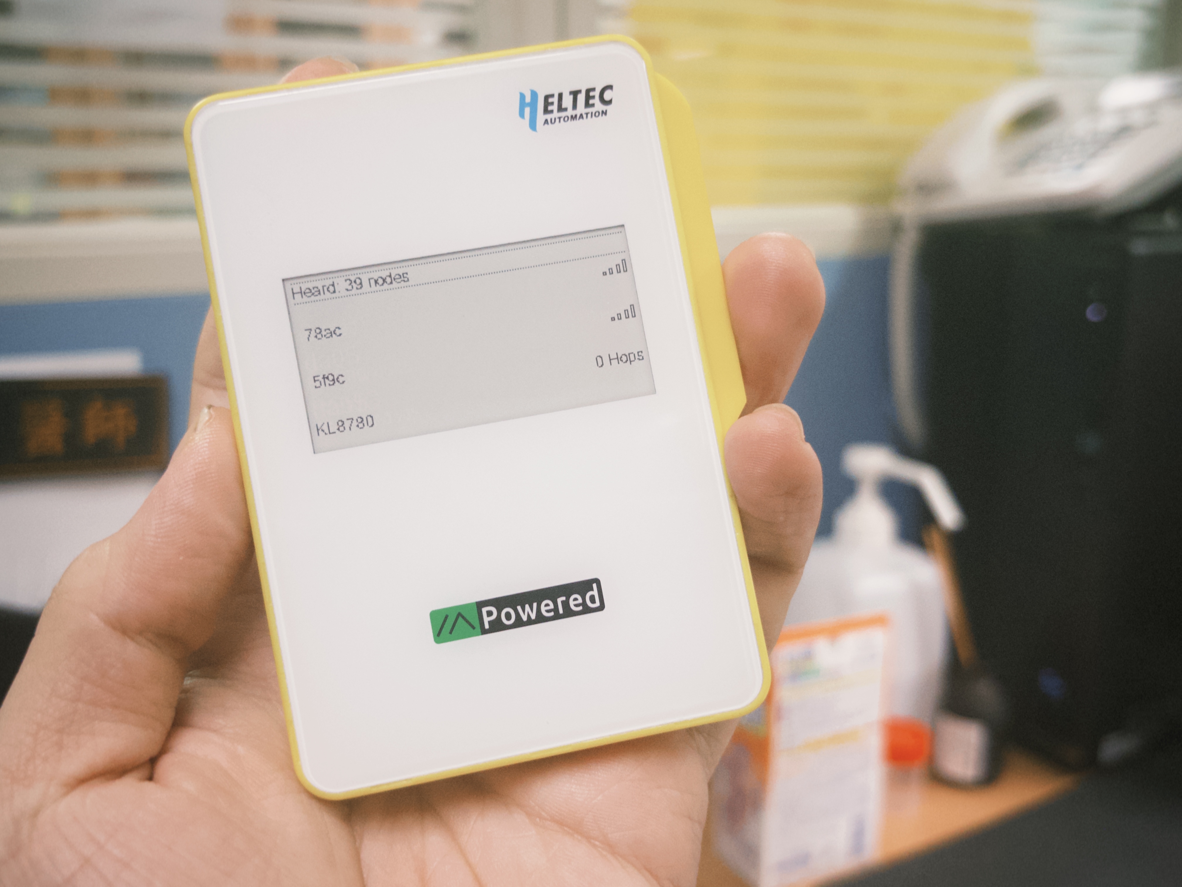 準備戰爭 - 通訊篇 Meshstatic